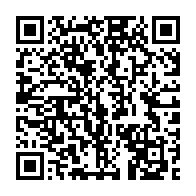 qrcode:https://info241.info/gabon-un-voisin-violeur-prend-30-ans-de-prison-pour-avoir-abuse,10669