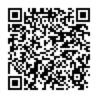 qrcode:https://info241.info/la-ceremonie-de-remise-de-prix-des-awards-de-l-info-tm-2015-en,1799
