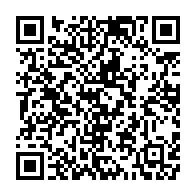 qrcode:https://info241.info/une-jeune-gabonaise-de-20-ans-braque-puis-fait-assassiner-son,4359