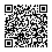 qrcode:https://info241.info/dialogue-national-au-gabon-l-alcool-s-invite-enfin-sur-les,8882