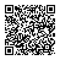 qrcode:https://info241.info/oyem-christiane-bitougat-se-lance-en-embuscade-dans-la-course,10641