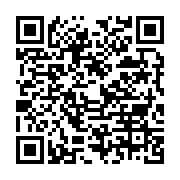 qrcode:https://info241.info/les-festivites-du-17-aout-ont-debute-ce-week-end,1206