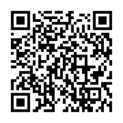 qrcode:https://info241.info/voici-la-liste-des-580-participants-au-dialogue-national,8820