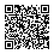 qrcode:https://info241.info/les-malades-mentaux-un-veritable-probleme-de-societe-a-port,6374
