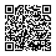 qrcode:https://info241.info/ali-bongo-va-marcher-dimanche-a-paris-pour-la-liberte,699