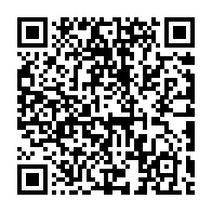 qrcode:https://info241.info/ali-bongo-de-retour-ce-mardi-au-gabon-pour-faire-preter-serment,4134