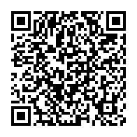 qrcode:https://info241.info/ali-bongo-celebre-ses-12-premieres-annees-de-pouvoir-a-la-tete,6287
