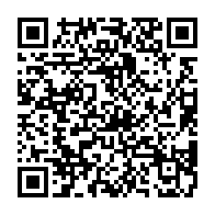 qrcode:https://info241.info/pierre-mamboundou-10-ans-d-une-disparition-qui-a-refaconne-l,6283
