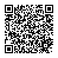 qrcode:https://info241.info/un-gabonais-de-48-ans-jete-en-prison-pour-avoir-pratique-des,9455