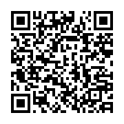 qrcode:https://info241.info/port-gentil-la-2e-edition-de-la-foire-marigoveene-prix-bas,10833