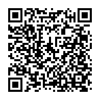 qrcode:https://info241.info/le-gabon-en-campagne-de-deparasitage-contre-les-vers-intestinaux,101