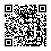 qrcode:https://info241.info/un-conseil-des-ministres-annonce-ce-jeudi-matin-au-palais,4439