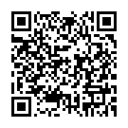 qrcode:https://info241.info/port-gentil-le-mandji-battle-dance-de-retour-apres-4-ans-d,9186