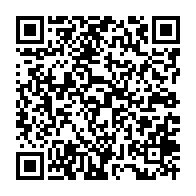 qrcode:https://info241.info/lucie-milebou-reconduite-a-la-tete-d-une-5e-legislature-du-senat,5721