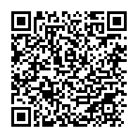qrcode:https://info241.info/accident-d-angelique-ngoma-le-pdg-donne-des-nouvelles-de-sa-sg,10817