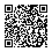 qrcode:https://info241.info/l-appel-d-offres-national-de-la-mairi-de-gamba,2072