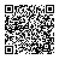 Utilisez votre mobile pour scanner ce code barre et y télécharger le document ou le lien qrcode:https://info241.info/revivez-en-images-la-manifestation-des-gabonais-a-paris-de-ce-17,2217