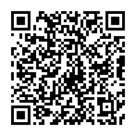 qrcode:https://info241.info/un-militant-du-pdg-s-endort-lors-d-un-conclave-woleu-ntemois-a,1430