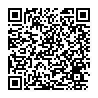 qrcode:https://info241.info/un-baron-gabonais-de-la-drogue-arrete-avec-18-kg-de-substances,9995