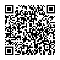 qrcode:https://info241.info/succession-d-omar-bongo-chantal-myboto-livre-sa-part-de-verite,1678
