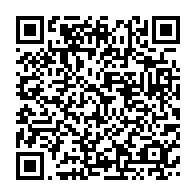 qrcode:https://info241.info/ali-bongo-s-offre-un-mini-remaniement-du-gouvernement-d-alain,7832
