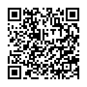 qrcode:https://info241.info/empecher-les-d-ecraser-a-nouveau-les-gabonais-es-par-la,9158