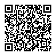 qrcode:https://info241.info/a-pied-9-gabonais-bravent-180-km-pour-commemorer-la-fete-de-la,10814