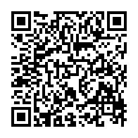 qrcode:https://info241.info/le-gabon-interdit-l-exportation-de-manganese-brut-et-cree-5,10440