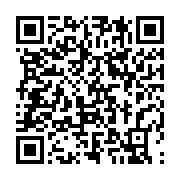 qrcode:https://info241.info/oligui-nguema-chaudement-acceuilli-a-oyem-par-atoon-l,8505