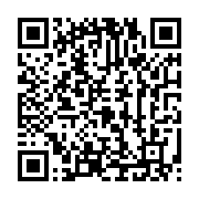 qrcode:https://info241.info/le-gabon-va-reduire-son-nombre-de-senateurs-a-52,3439