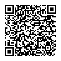 qrcode:https://info241.info/ali-bongo-a-la-23e-session-ordinaire-de-la-conference-de-l-union,205