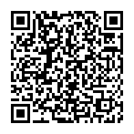 qrcode:https://info241.info/l-uni-se-fond-dans-l-udb-premiere-fusion-absorption-au-profit-du,10595