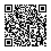 qrcode:https://info241.info/l-union-nationale-dement-la-fausse-mort-de-son-president,4276