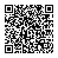 qrcode:https://info241.info/note-ccc-du-gabon-maintenue-le-gouvernement-pas-du-tout-d-accord,10542