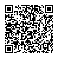 qrcode:https://info241.info/renvoi-du-proces-de-bertrand-zibi-abeghe-reaction-de-son-avocat,4401