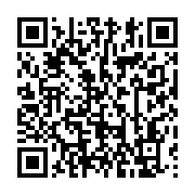 qrcode:https://info241.info/malgre-les-menaces-de-radiation-les-enseignants-du-gabon,6426