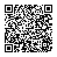 qrcode:https://info241.info/presidentielle-2023-le-cge-reprecise-l-implantation-des-14,8156