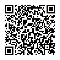 qrcode:https://info241.info/suspension-de-bourses-vers-l-occident-l-anbg-corrige-et-clarifie,10668