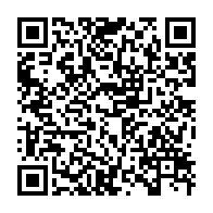 qrcode:https://info241.info/surbooke-setrag-suspend-temporairement-la-vente-des-billets-de,2471