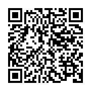 qrcode:https://info241.info/un-candidat-un-projet-bilie-by-nze-adroit-et-moque-par-les,10190