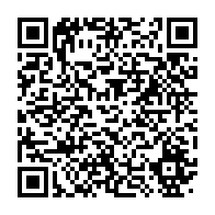 qrcode:https://info241.info/interdiction-d-entree-aux-etats-unis-trump-cible-19-pays-dont,2438