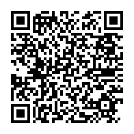 qrcode:https://info241.info/renouvellement-du-cge-l-opposition-rejette-la-liste-illegale-des,7593
