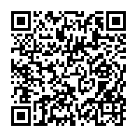qrcode:https://info241.info/un-gabonais-de-30-ans-accuse-les-esprits-apres-avoir-fait-des,9889