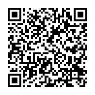 qrcode:https://info241.info/la-cnr-differe-son-rassemblement-a-samedi-matin-au-qg-de-jean,4031
