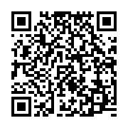 qrcode:https://info241.info/l-apres-etat-d-urgence-le-gouvernement-gabonais-annonce-le,203