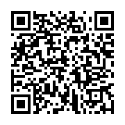 qrcode:https://info241.info/port-gentil-des-rixes-sanglantes-entre-deux-lycees-rivaux,6593