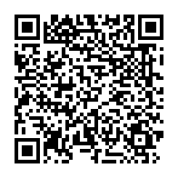 qrcode:https://info241.info/l-onu-exhorte-les-acteurs-politiques-gabonais-a-dialoguer-pour,567