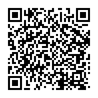 qrcode:https://info241.info/jean-eyeghe-ndong-a-rencontre-ali-bongo-pour-reclamer-ses-droits,5924