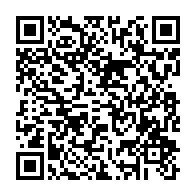 qrcode:https://info241.info/l-upg-dement-fermement-soutenir-ali-bongo-a-la-presidentielle,1809