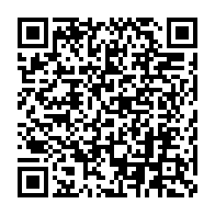 qrcode:https://info241.info/le-gabon-affiche-un-excedent-commercial-en-hausse-de-pres-de-2,2523